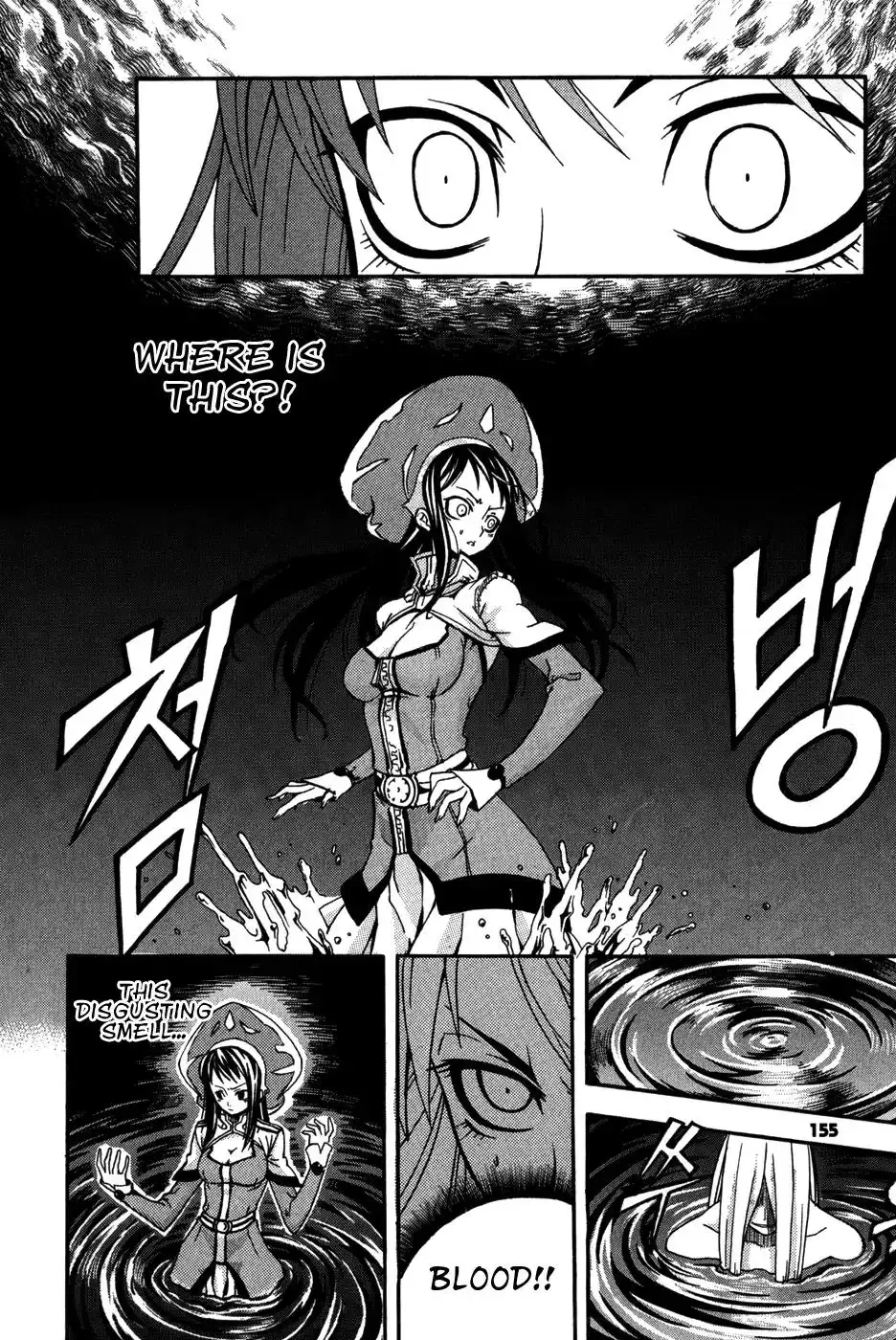 Witch Hunter Chapter 16 27